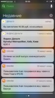fullsizeoutput_1236